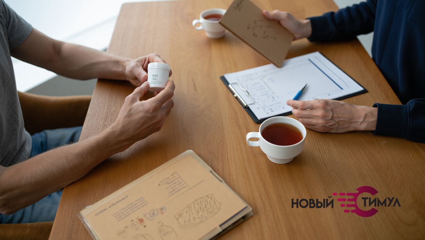 Пациент на приеме у врача